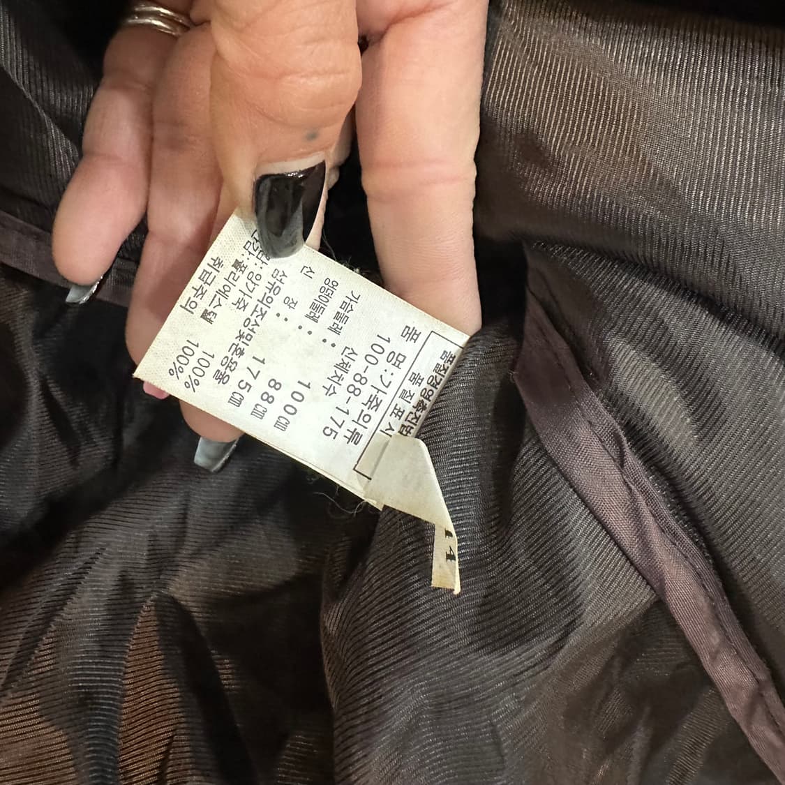 빈티지 블랙/브라운 양가죽 봄버 자켓105(내피) 상품이미지6