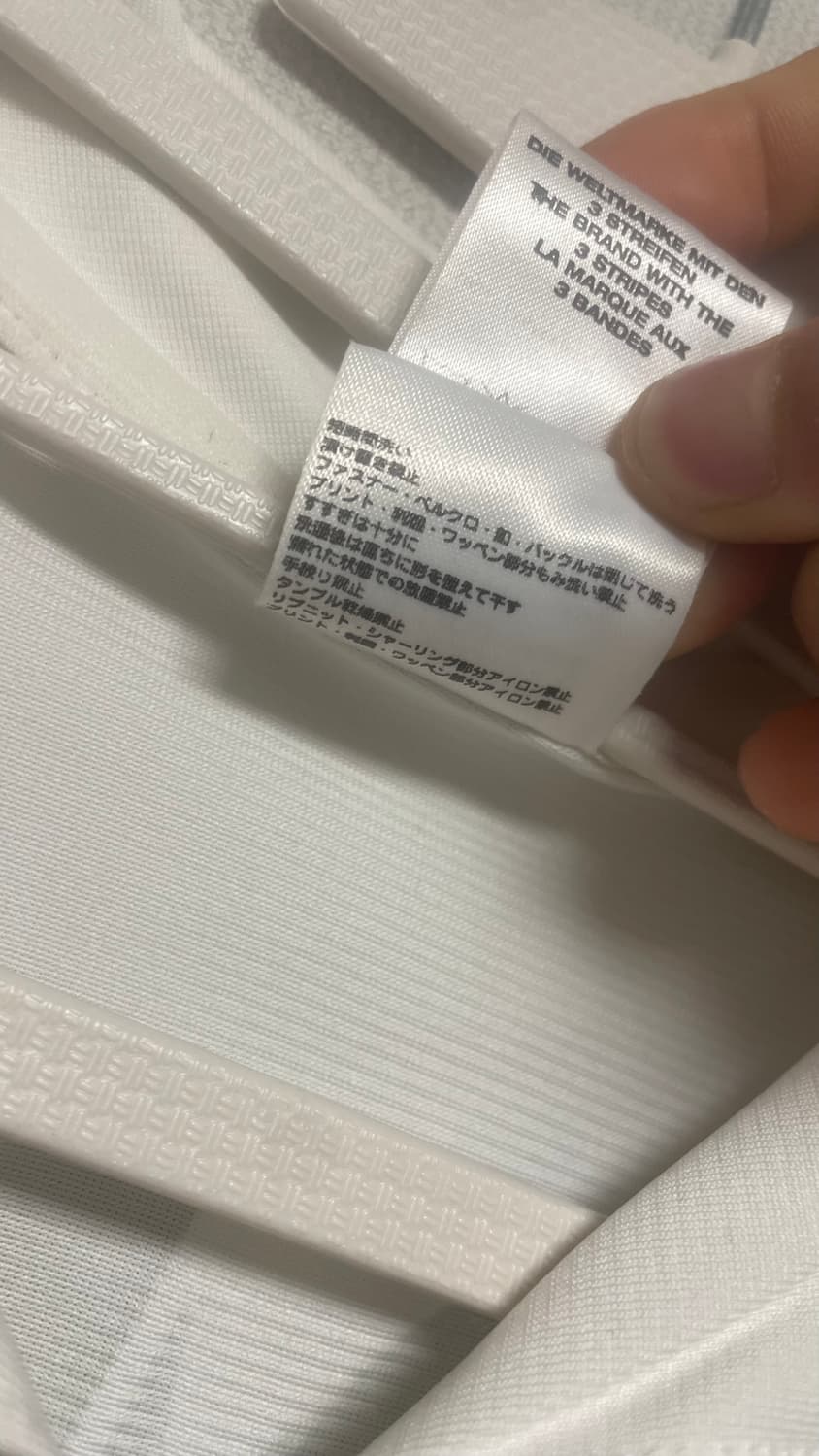 02-03 레알마드리드 지네딘 지단 지급용 유니폼 상품이미지5