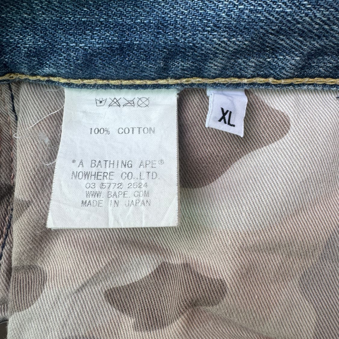 2000s 베이프 팬츠 상품이미지7