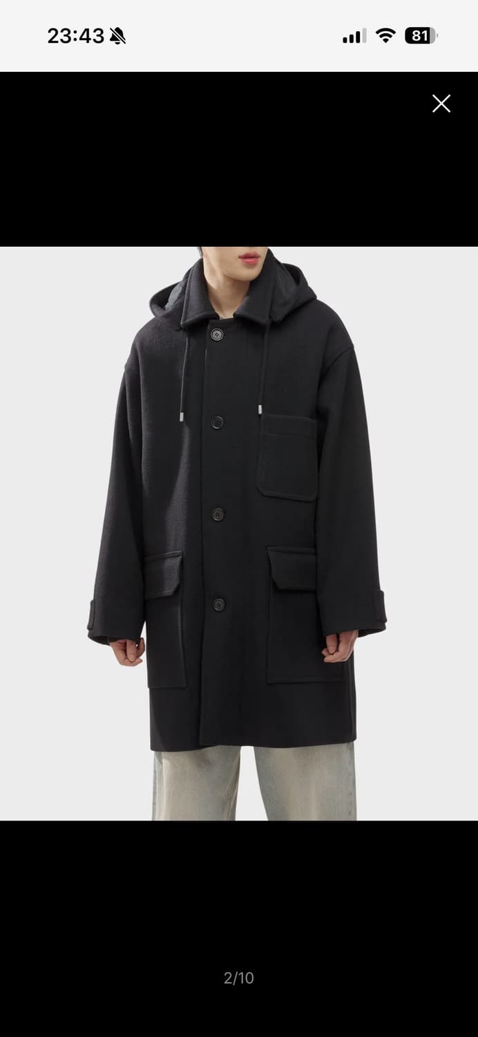 마가렛호웰 MHl 멜톤 울 후드 코트 블랙 상품이미지2