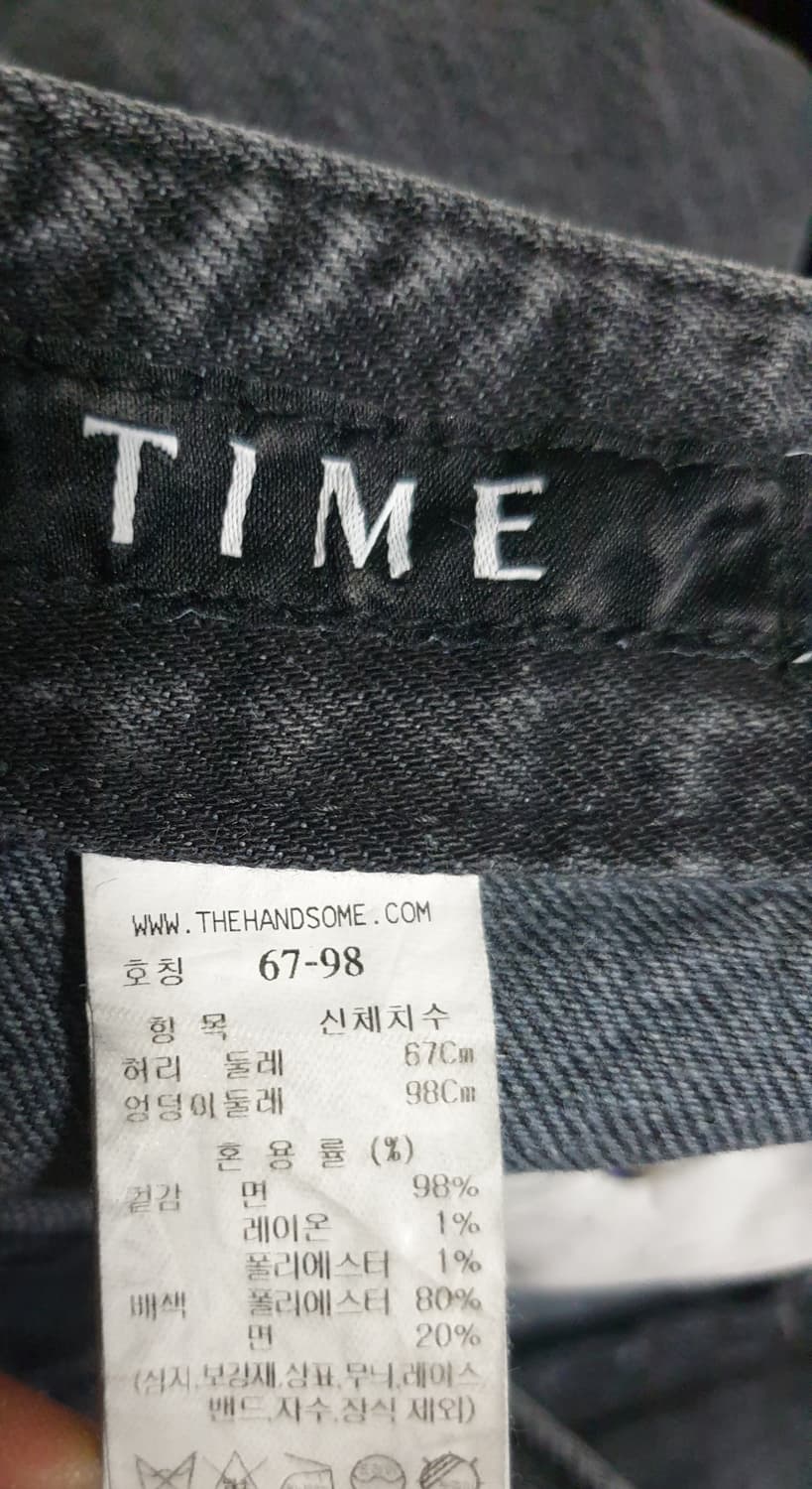 (협업제품) 타임&ROYO 워싱 백레터링 와이드 데님팬츠 흑청 (29) 상품이미지8