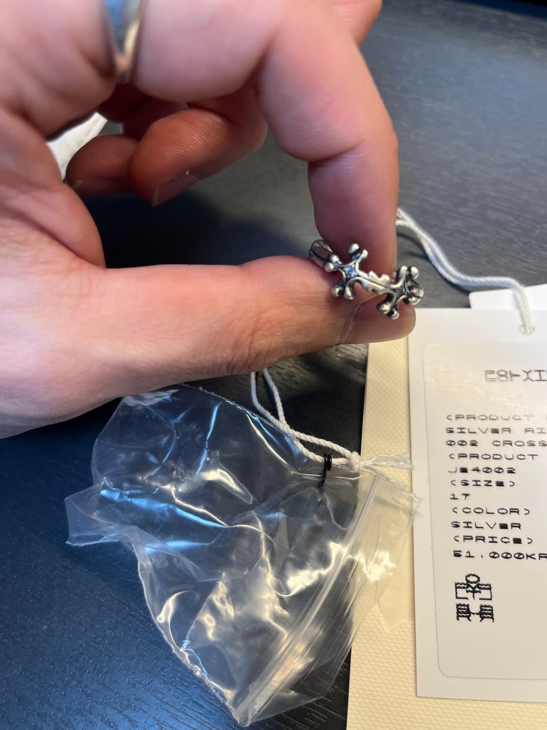 폴리테루 실버링 002 cross bone 상품이미지2