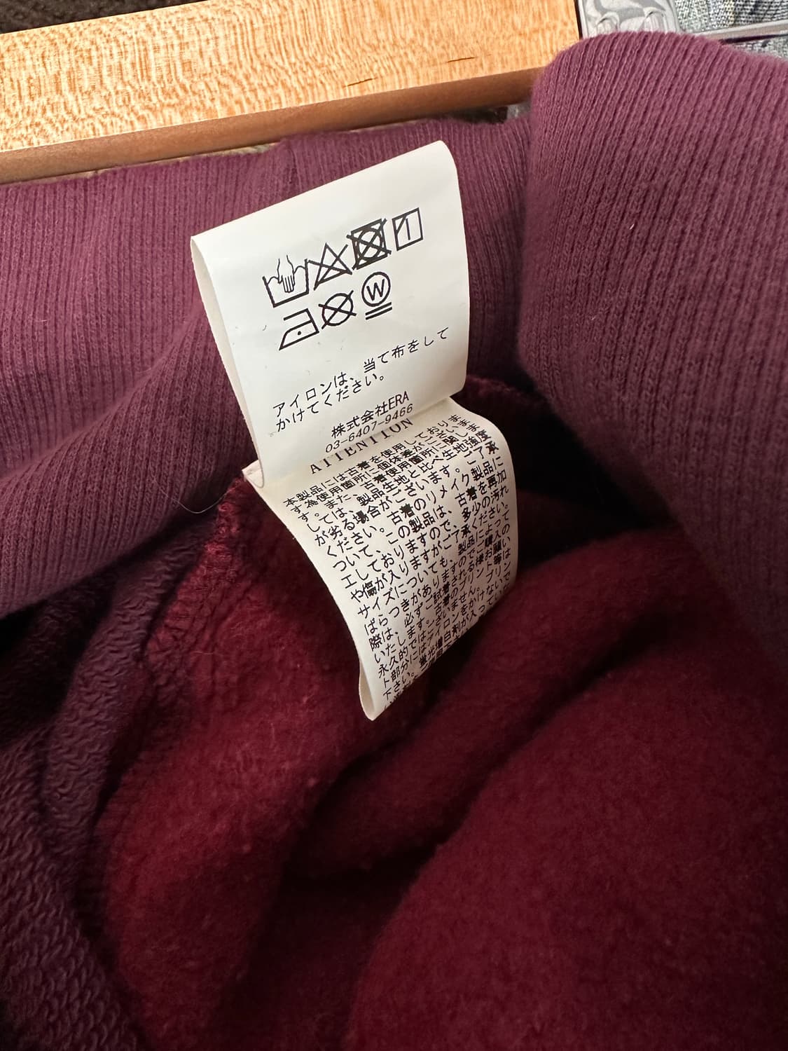 (OS)77circa 컷백 와이드 스웻 복서쇼츠 버건디 상품이미지7