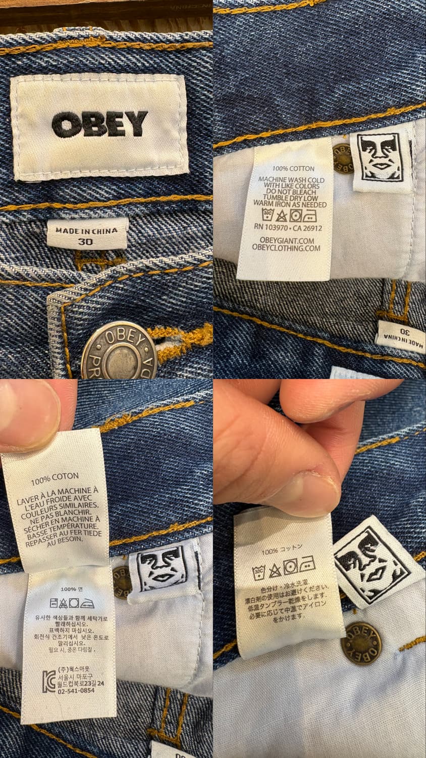오베이 하드워크 데님 팬츠 상품이미지10