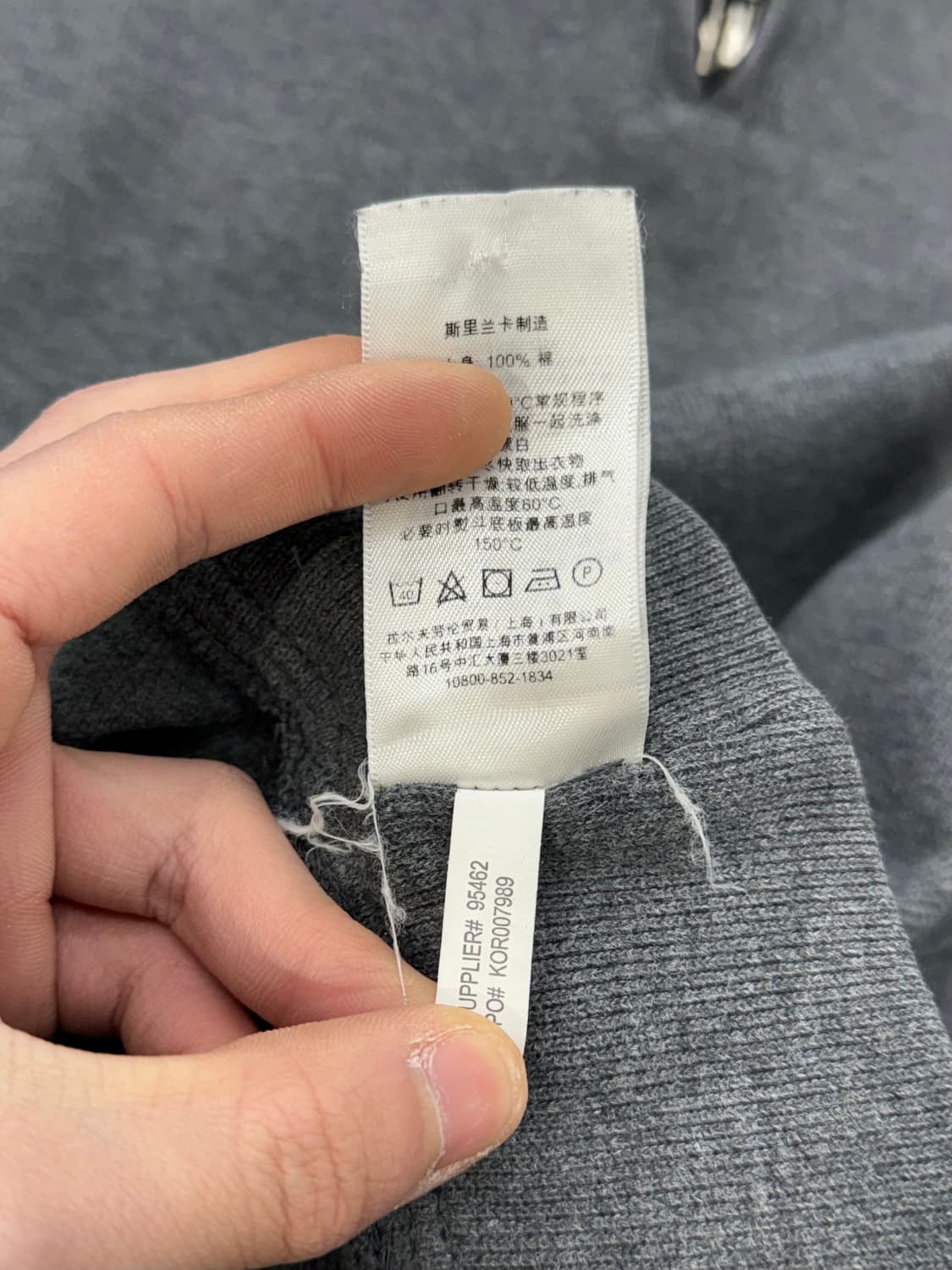 폴로 랄프로렌 그레이 빅 포니 스키 와펜 하프 집업 니트 상품이미지10