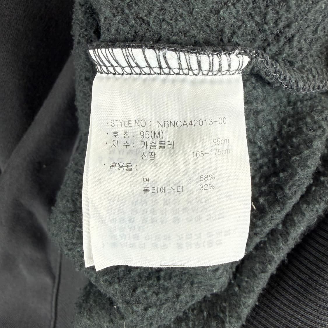  (무료배송)95) 뉴발란스 백 프린팅 맨투맨 차콜 상품이미지5