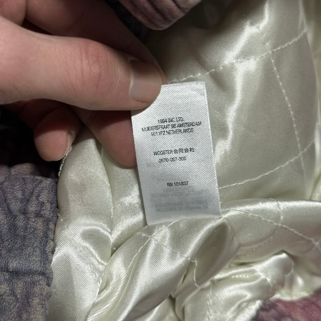 슈프림 페블드 램스킨 레더 바시티 상품이미지10