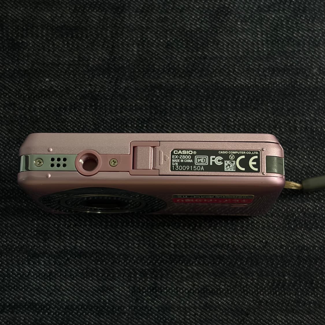 준민트급) 카시오 엑슬림z800 상품이미지4