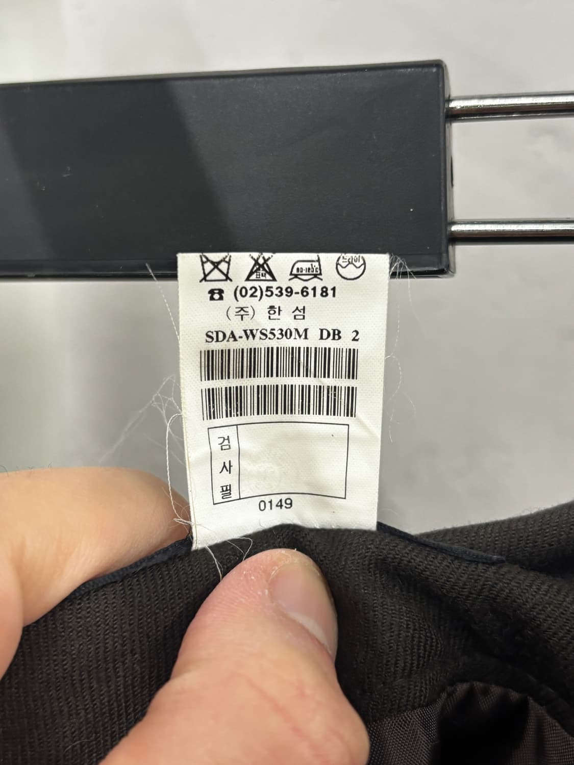 SYSTEM 스커트 상품이미지5