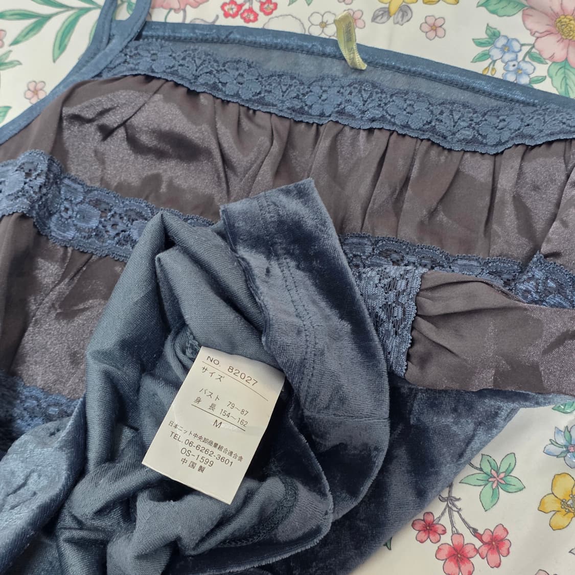 일본빈티지)블루x딥그린 벨벳 오네갸루 오리엔탈 레이스 슬리브리스탑 상품이미지4