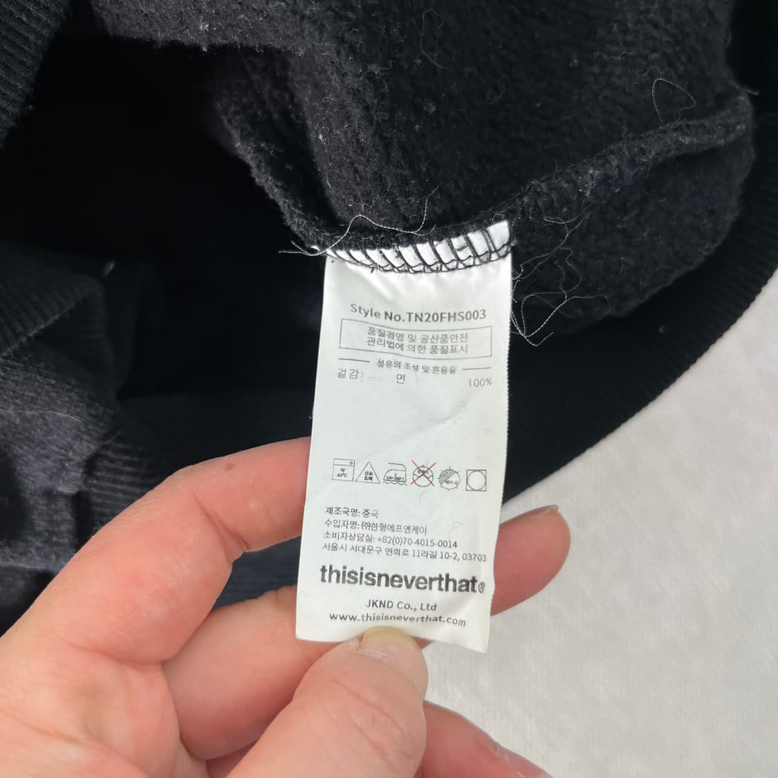 100 디스이즈네버댓 빅로고 후드티 상품이미지4