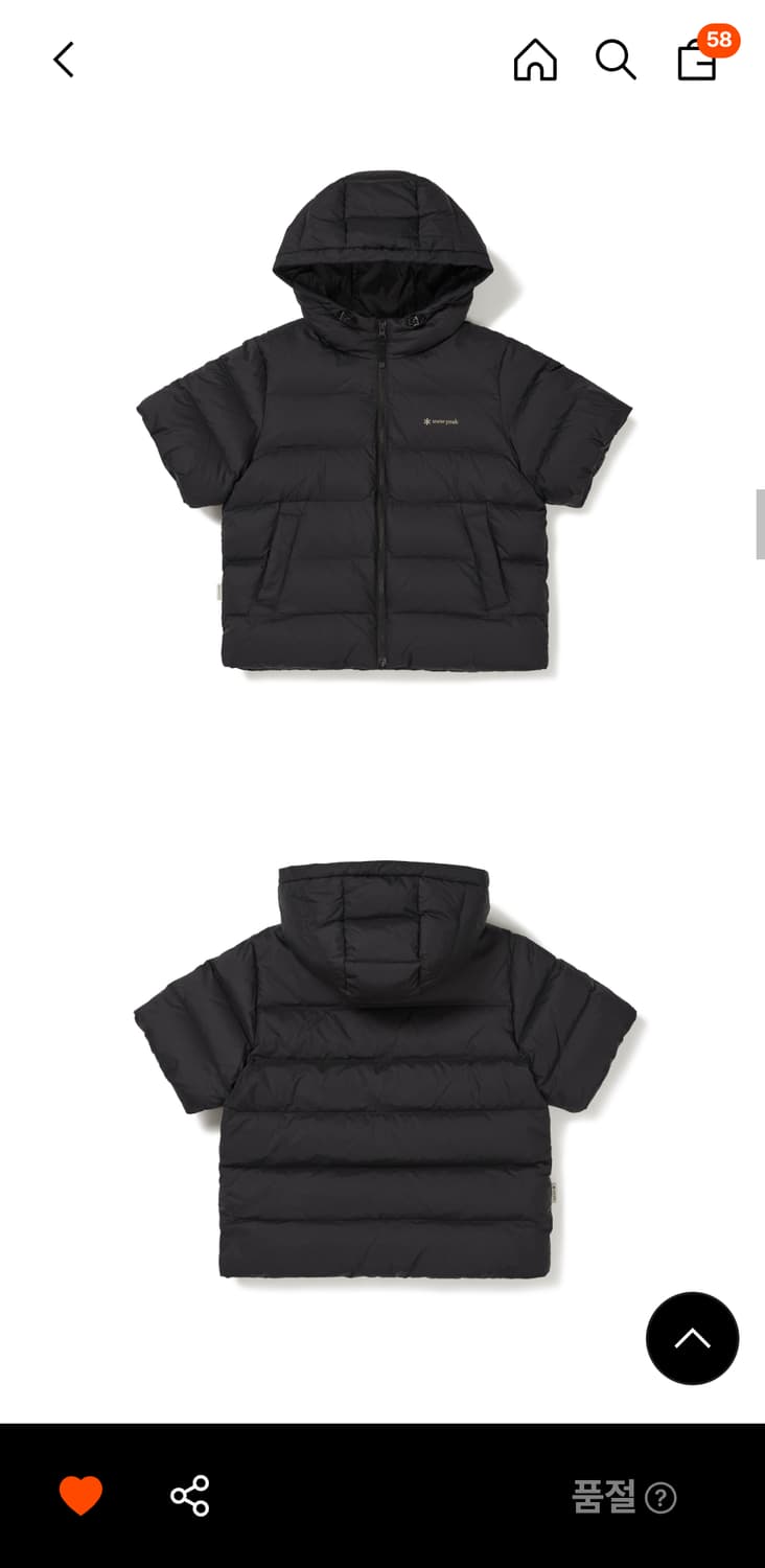 스노우피크 여성 반팔 후드 다운 자켓 92(L) 상품이미지2