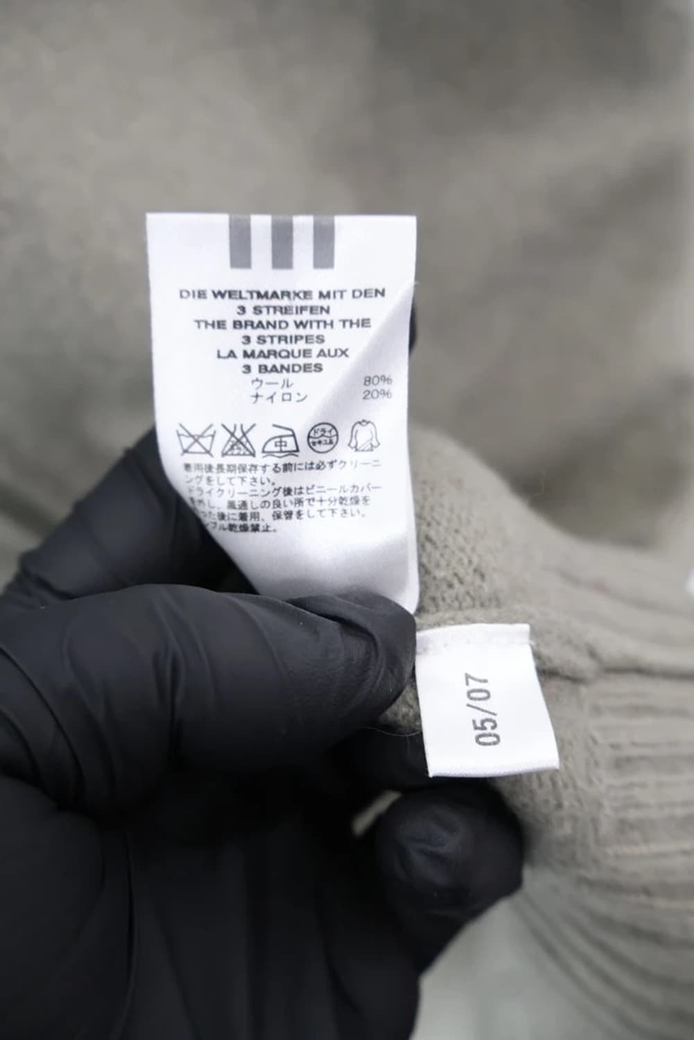 00's Adidas Knit Zip Jacket Beige Navy 상품이미지8