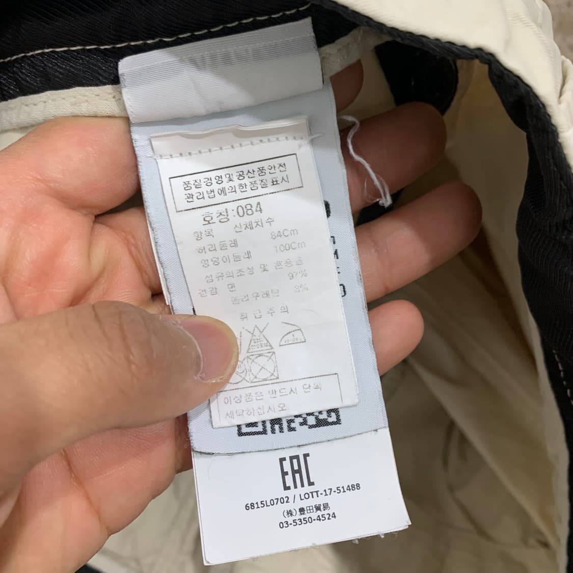 스톤아일랜드 카고 반바지 상품이미지3