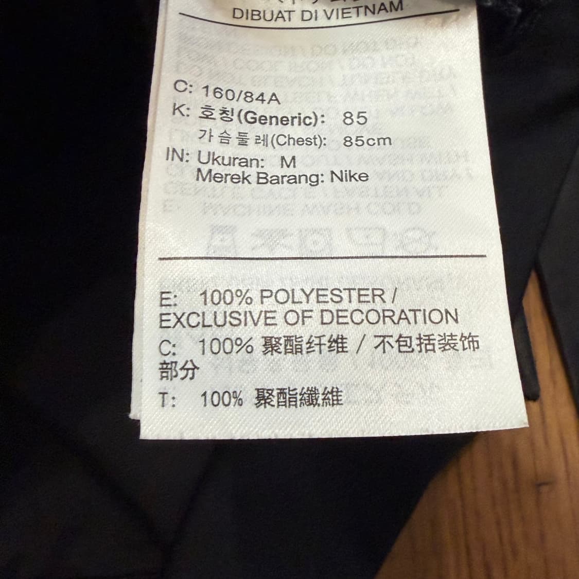 Nike (W) 스우시 런 러닝 자켓  상품이미지5