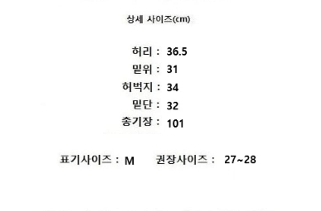 BRONN 브론 상품이미지10