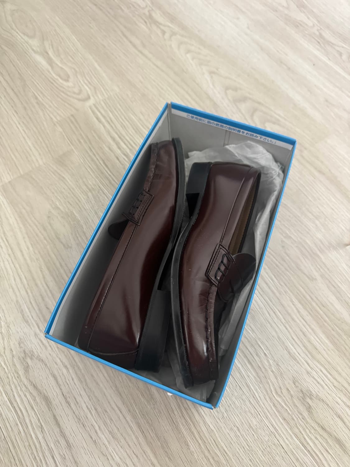 하루타 ARVIN 브라운 페니로퍼 240 상품이미지4