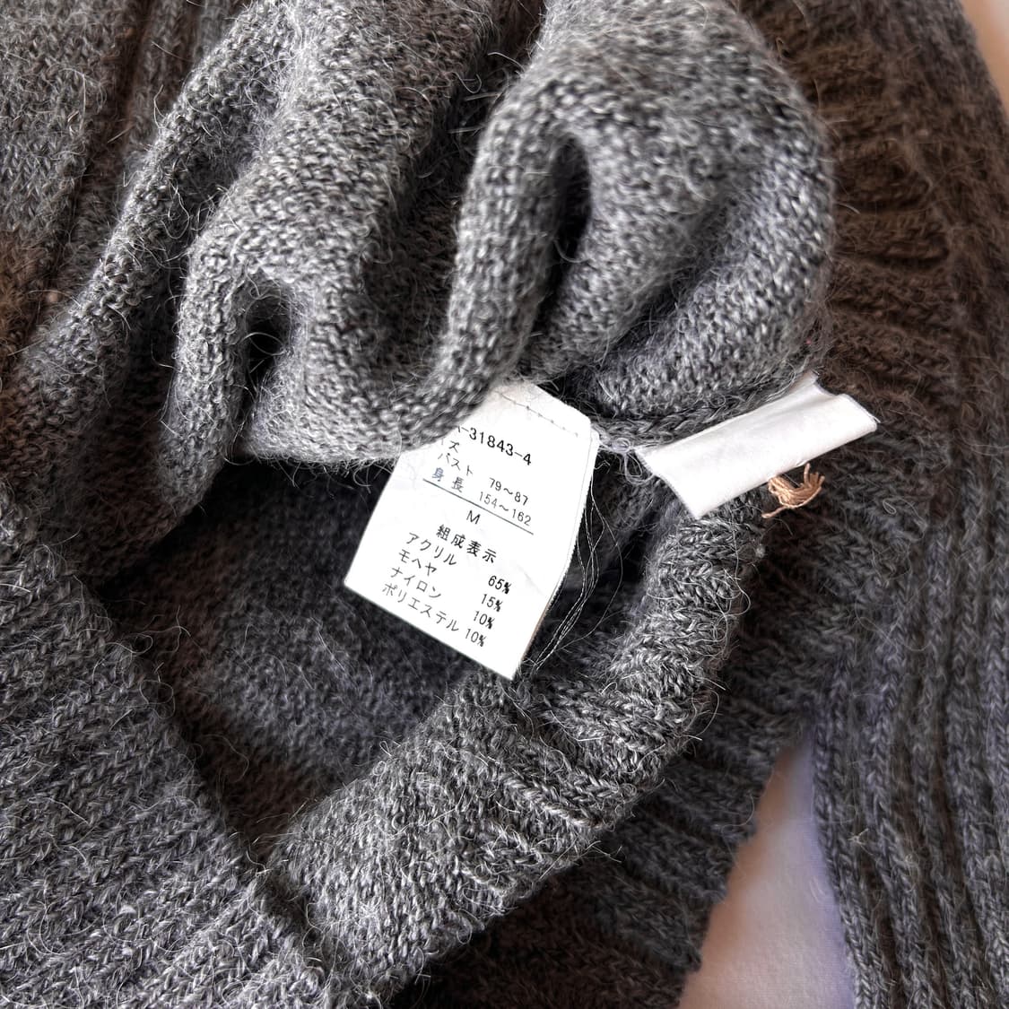 빈티지 그레이 모헤어 가디건 상품이미지8
