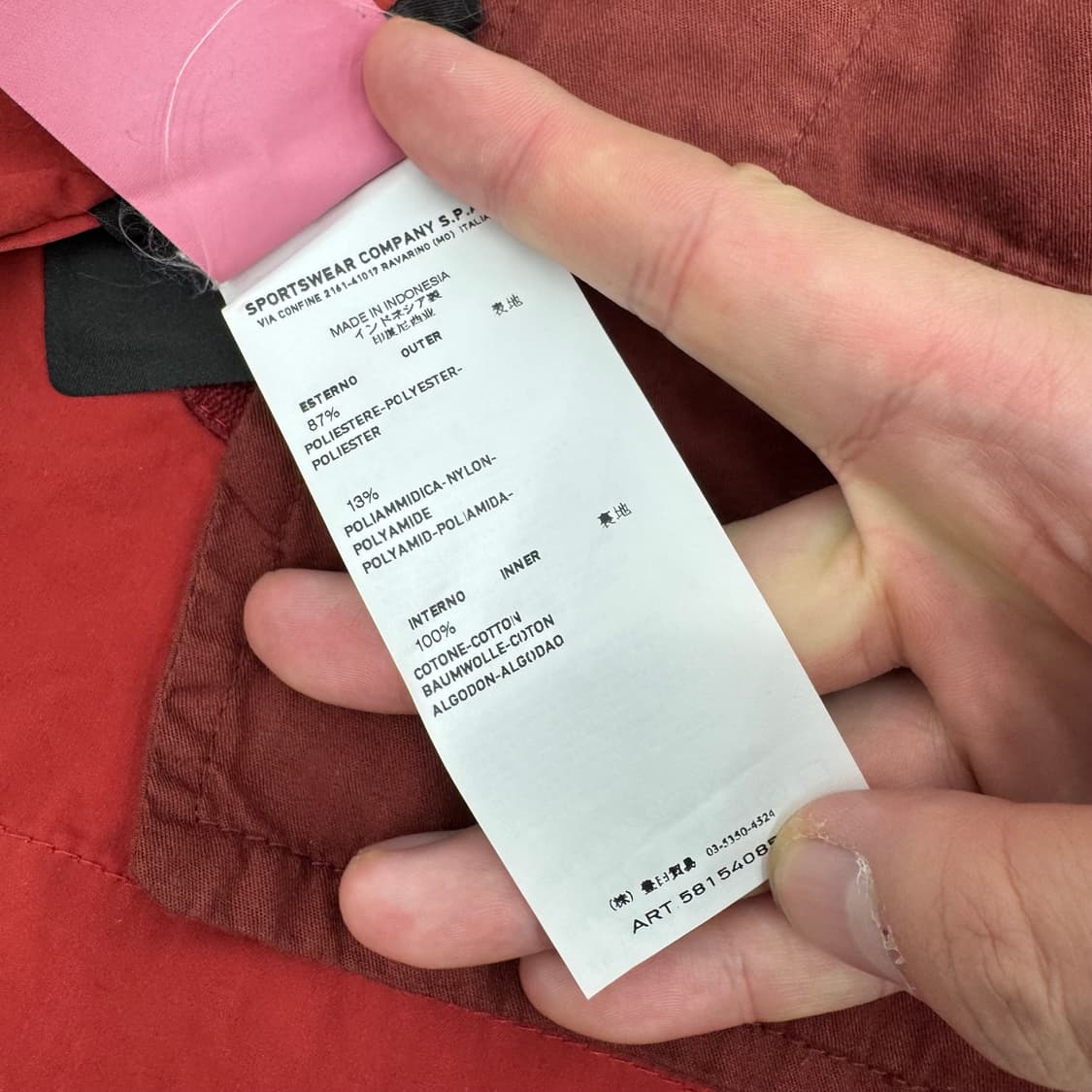 스톤아일랜드 자켓  상품이미지6