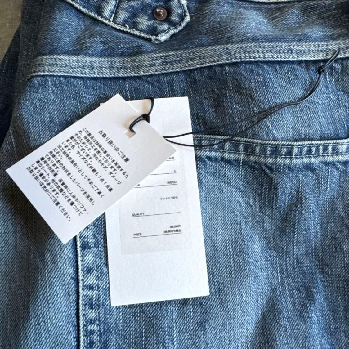 26ss Vintage Denim Logger Pants 상품이미지7