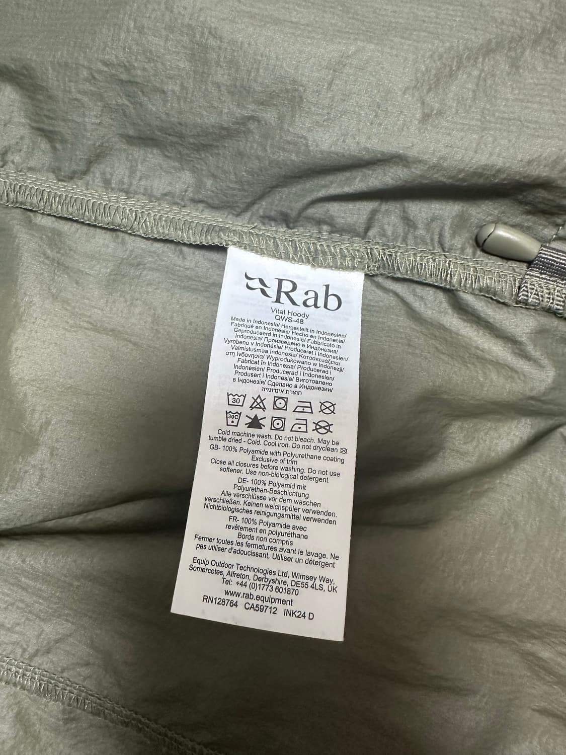 Rab 바이탈 후드 자켓 라이트 카키 / M사이즈 상품이미지6