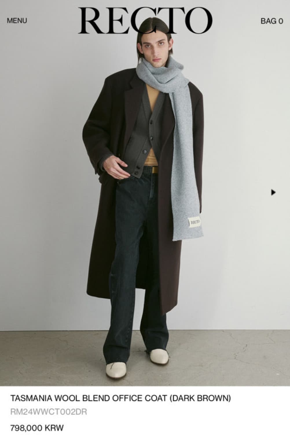 렉토 타스마니아 코트 다크브라운 s 상품이미지1