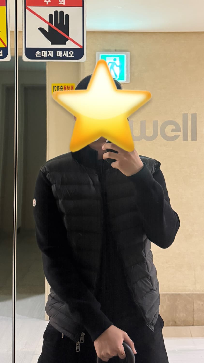 몽클레어 니트패딩 xl (김현우 패딩) 상품이미지1