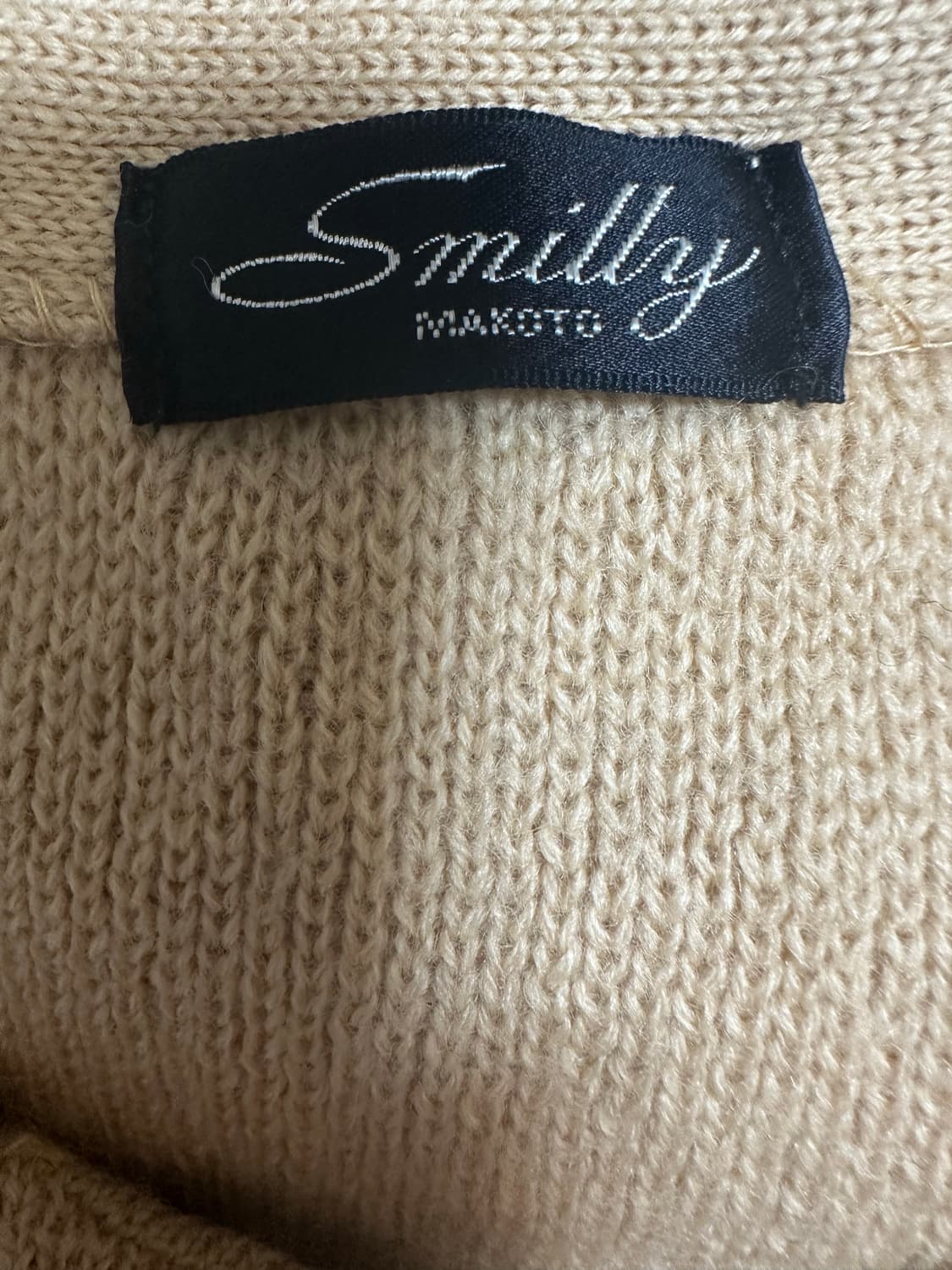 Smilly 베이지색 울100가디건 상품이미지6