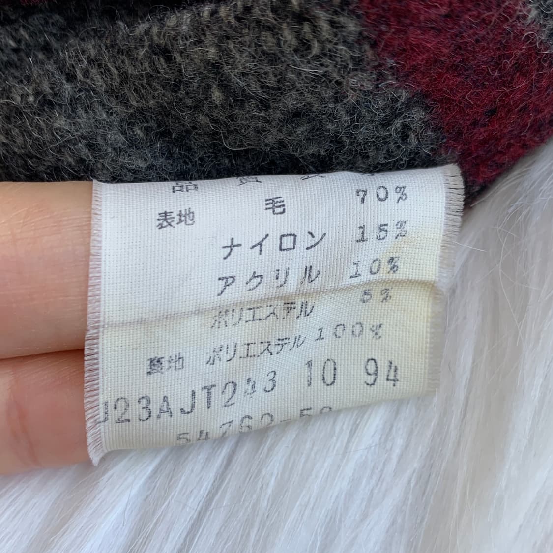 90's 리바이스 빈티지 울 블랜드 스트라이프 셔츠 1771 상품이미지8