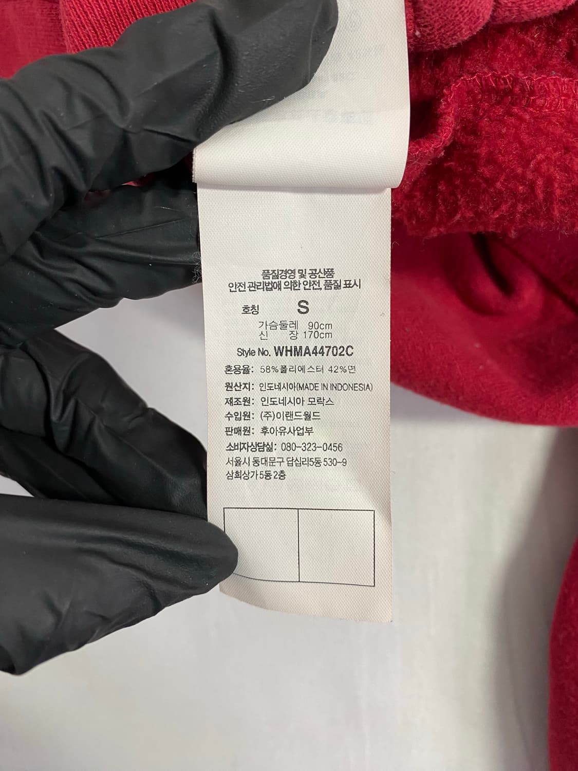 후아유 WhoAU 레드 후드집업 S <650> 상품이미지5