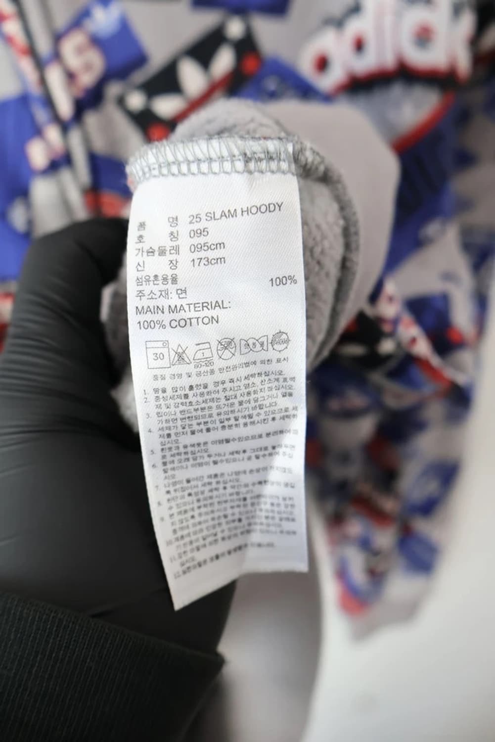 Adidas Slam All Over Zip Hoodie 상품이미지7