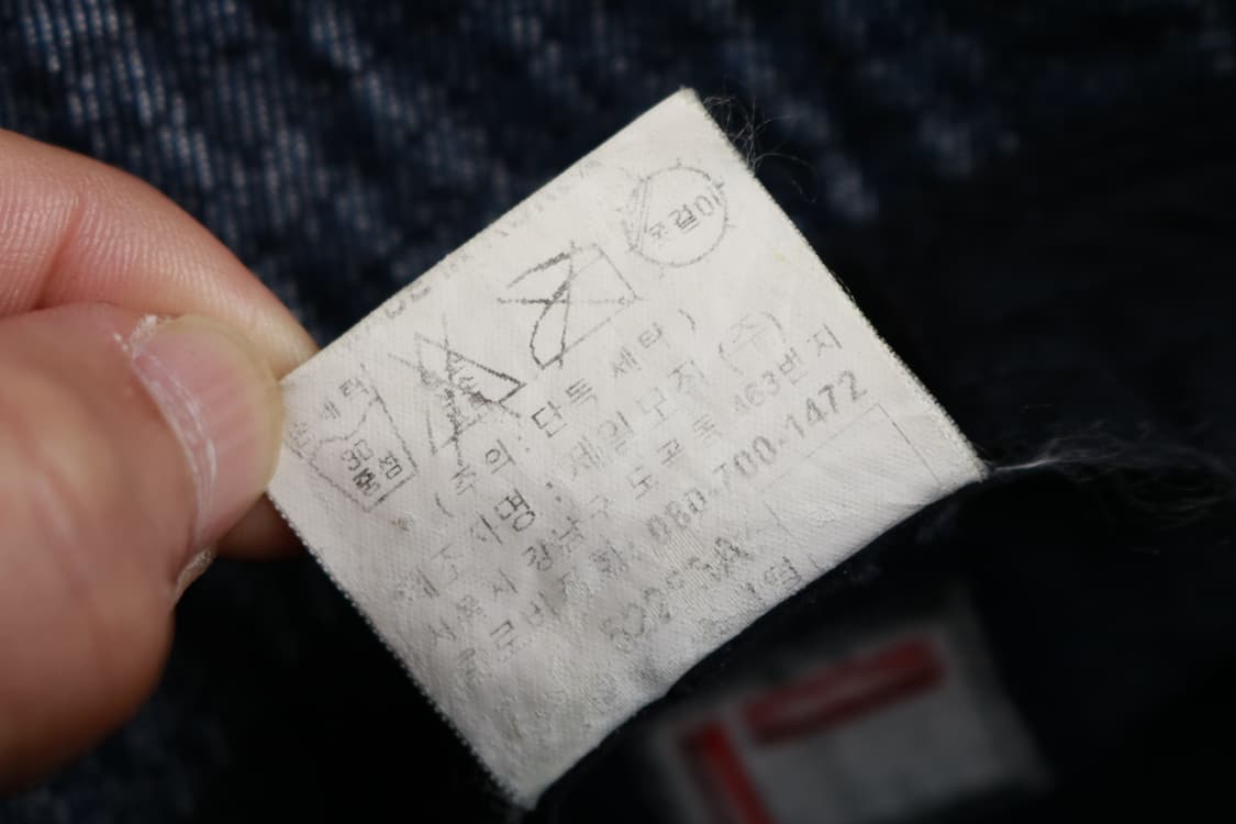 00's 후부 데님 버킷햇 상품이미지7