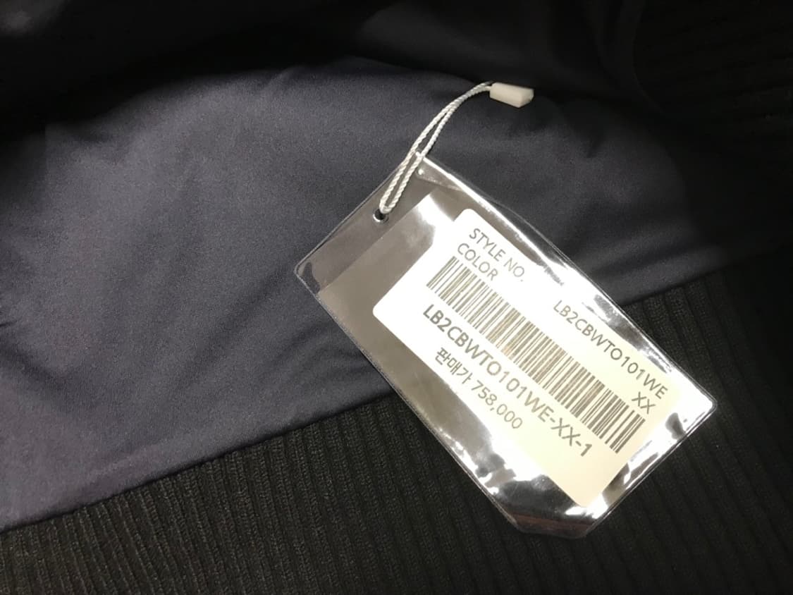 (새상품) LANVIN 랑방 레이어드 방풍 컬렉션 니트 골프 (정가 80 상품이미지6