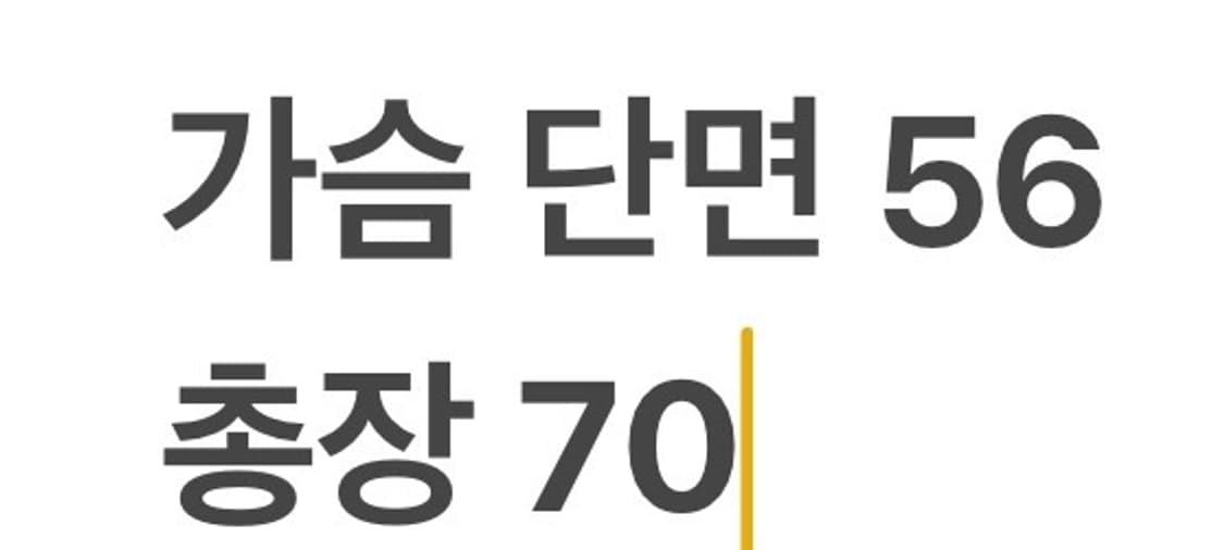 [정품/100] 아디다스 레알마드리드 트랙탑 져지 블랙 b16 상품이미지8