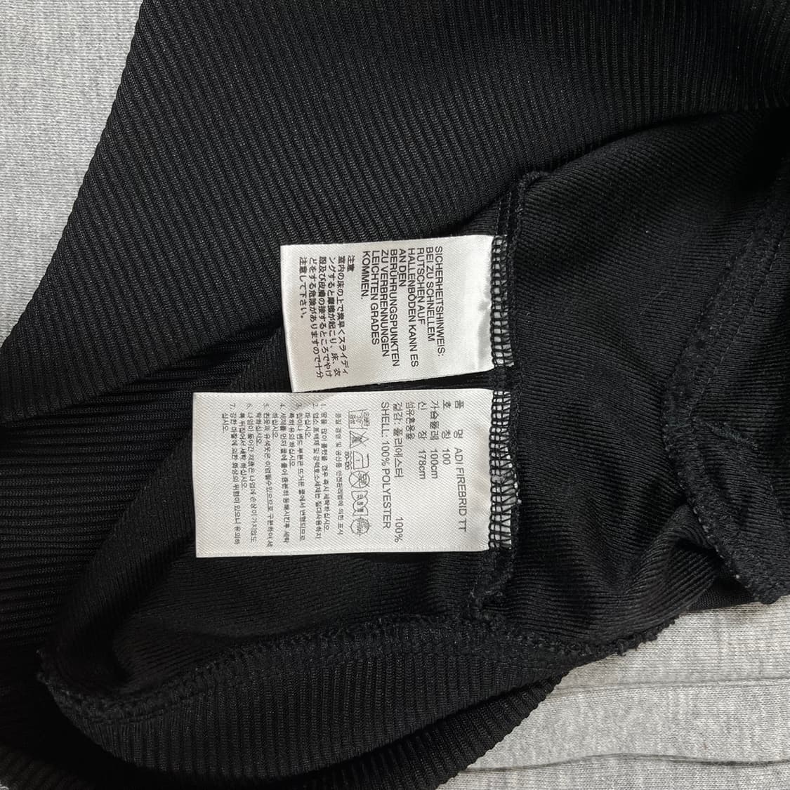 L 아디다스 파이어버드 트랙탑 블랙 져지 상품이미지6