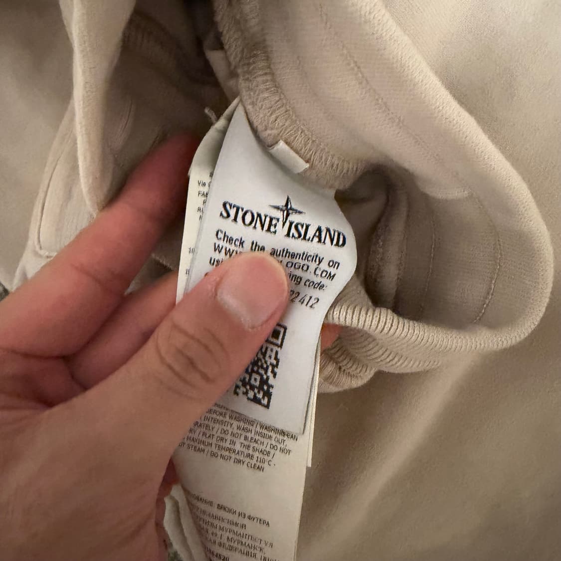 스톤아일랜드 조거 스웻팬츠 M 상품이미지2