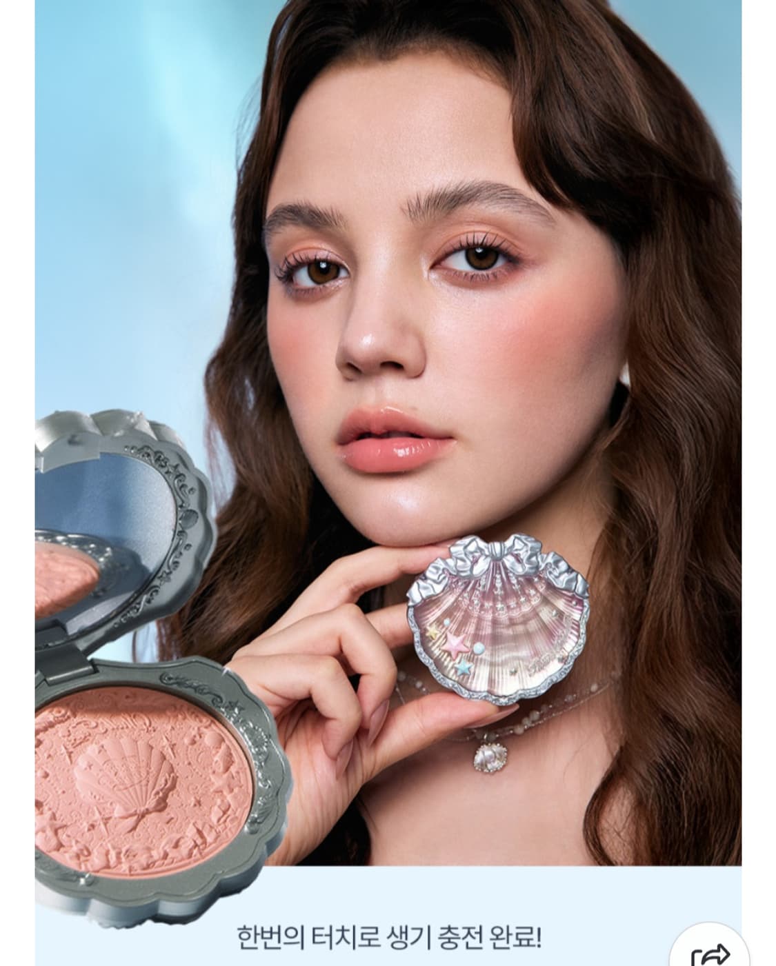 미개봉새상품) 플라워노즈 쉘 주얼 컬렉션 실크 새틴 블러셔 1호, 4호 상품이미지8