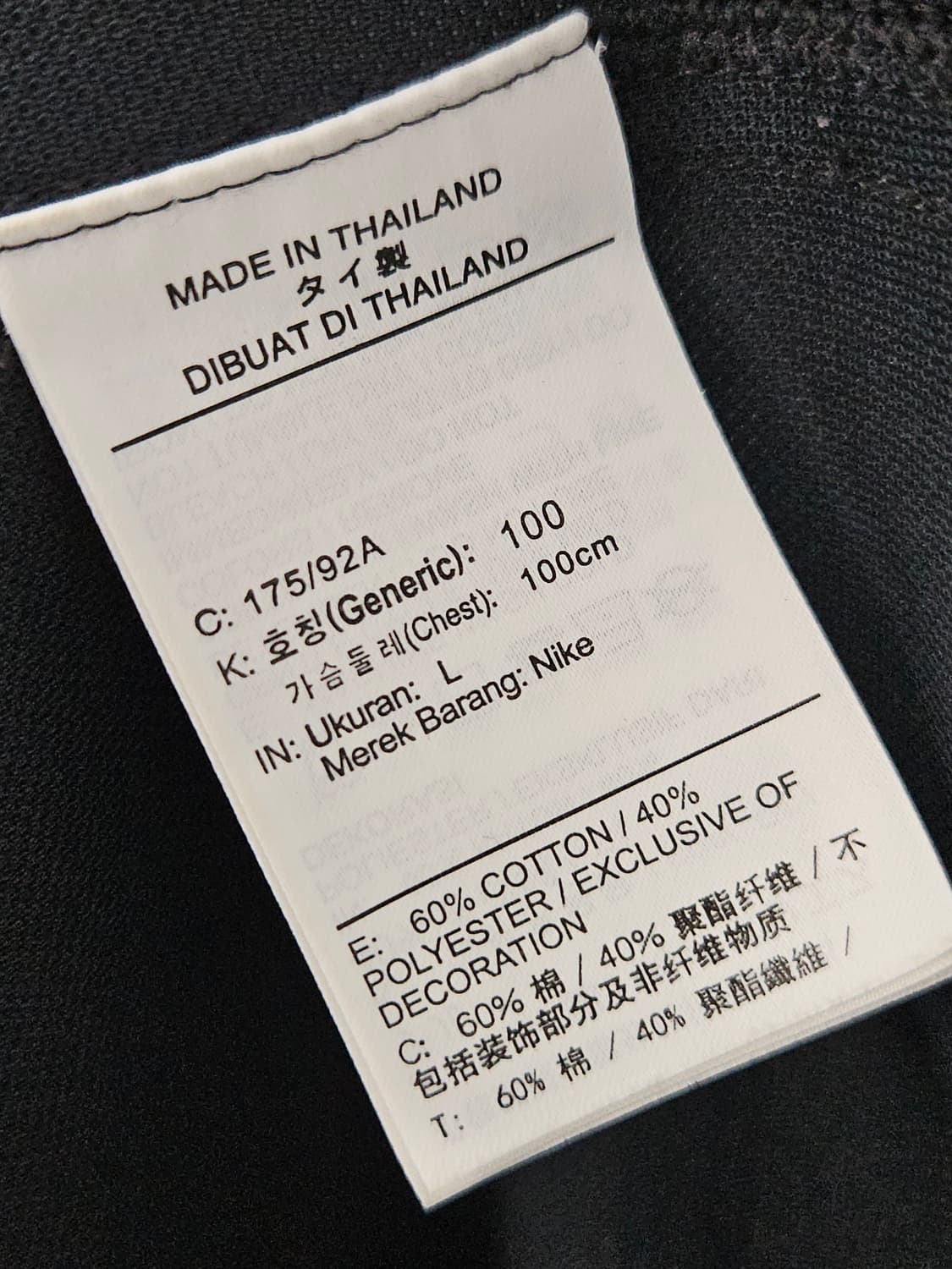 나이키 폴로 드라이핏 스우시 카라티 반팔 피케티 L 100 상품이미지5