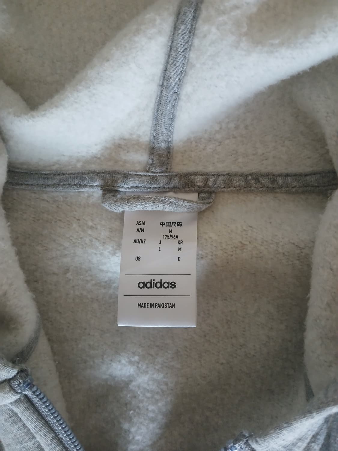 아디다스 후드집업 상품이미지2