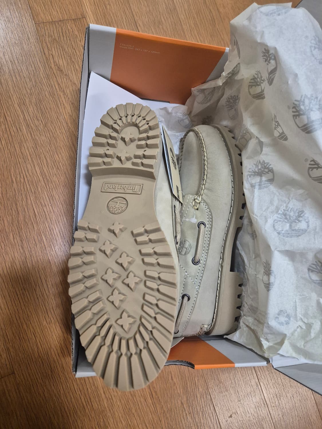 팀버 상품이미지2