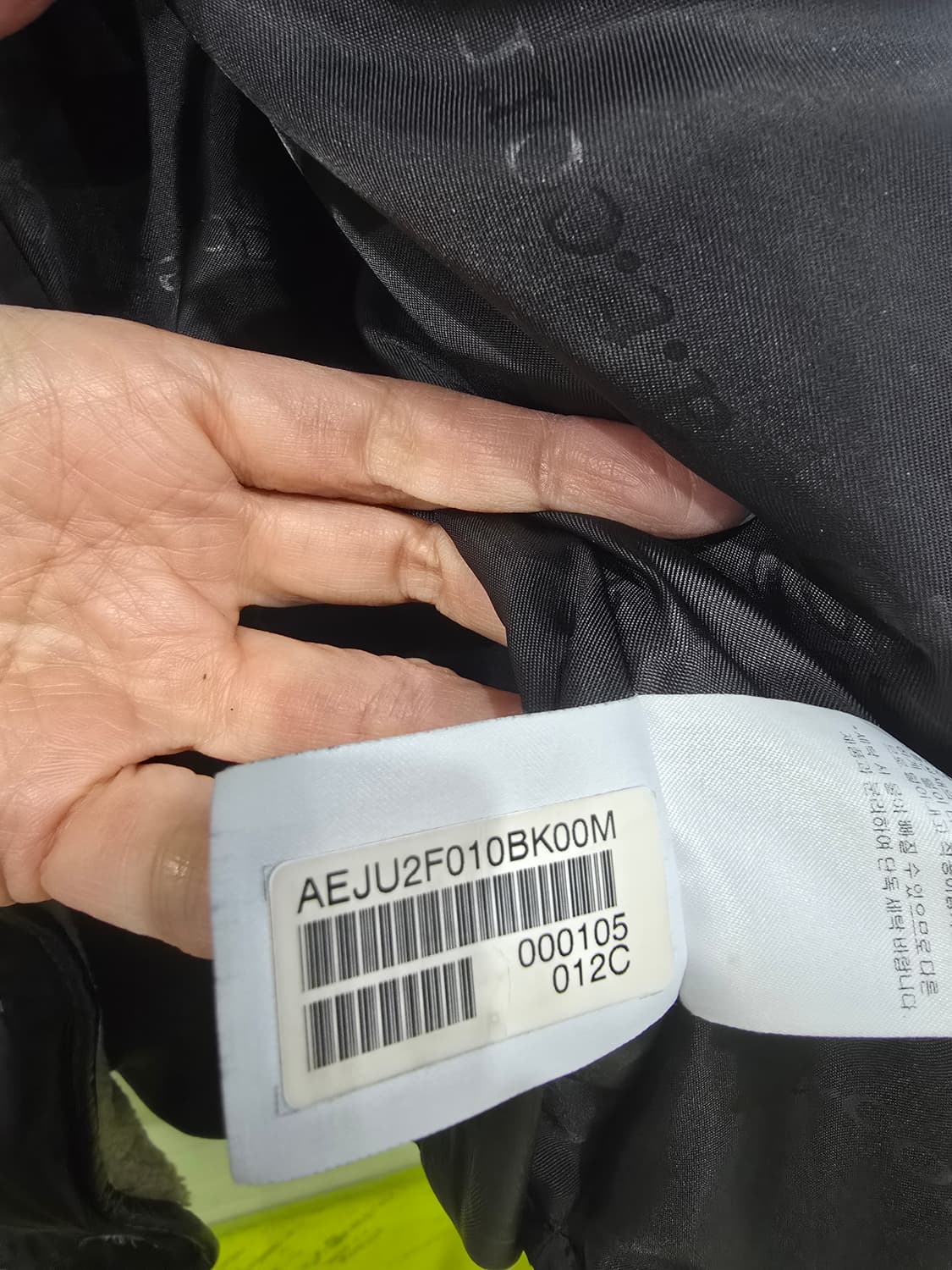 a.t.corner 블랙 패딩 상품이미지7