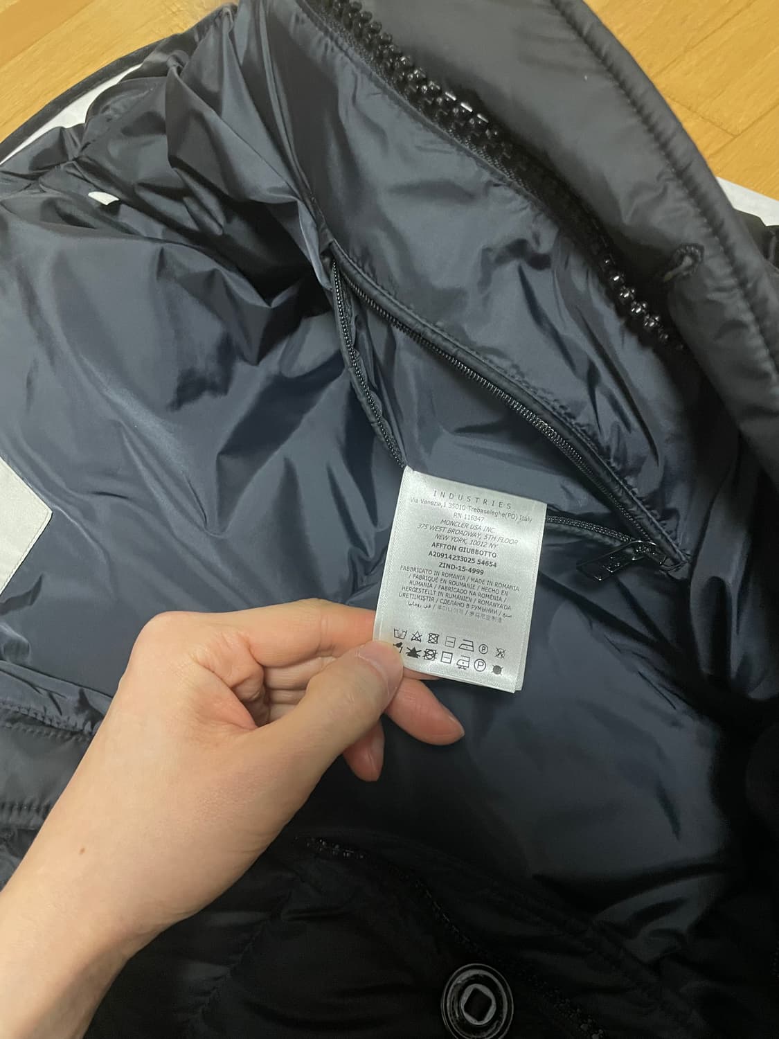 몽클레어 / 아프톤 패딩 / 0 상품이미지7