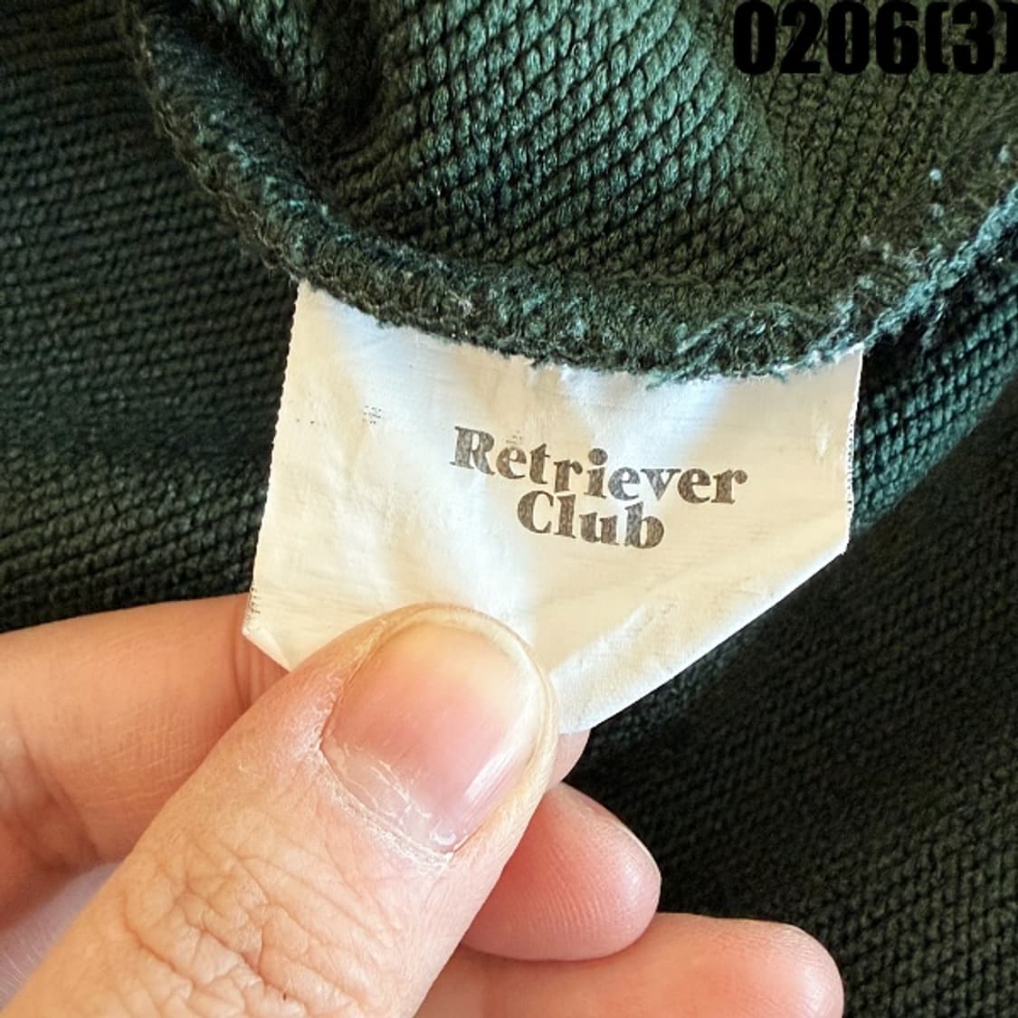[L] 리트리버 클럽 맨투맨 티셔츠 그린 0206(3) 상품이미지4