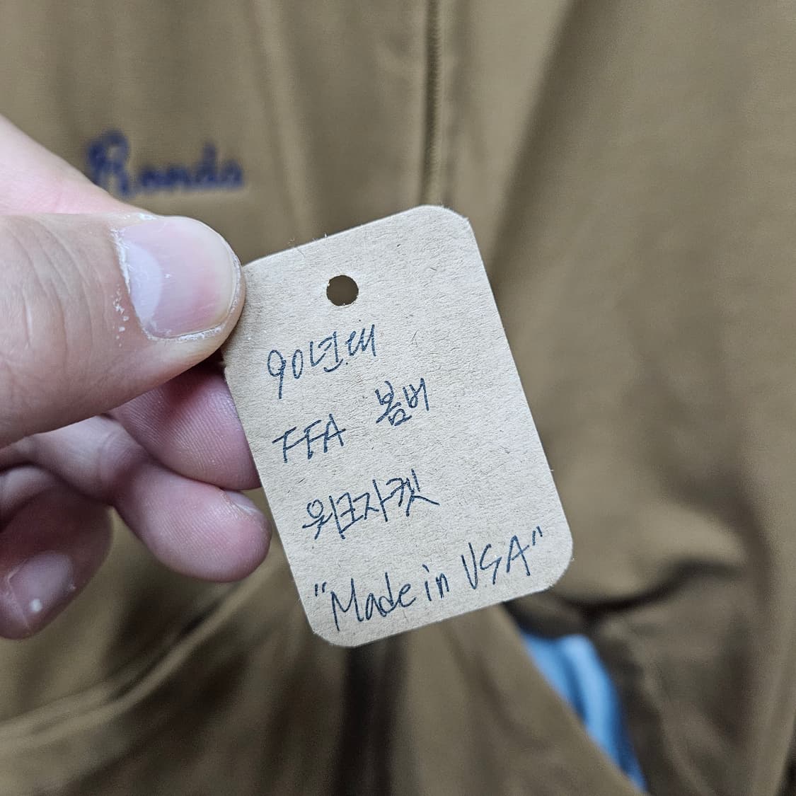 90년대 FFA 봄버 워크자켓 상품이미지8