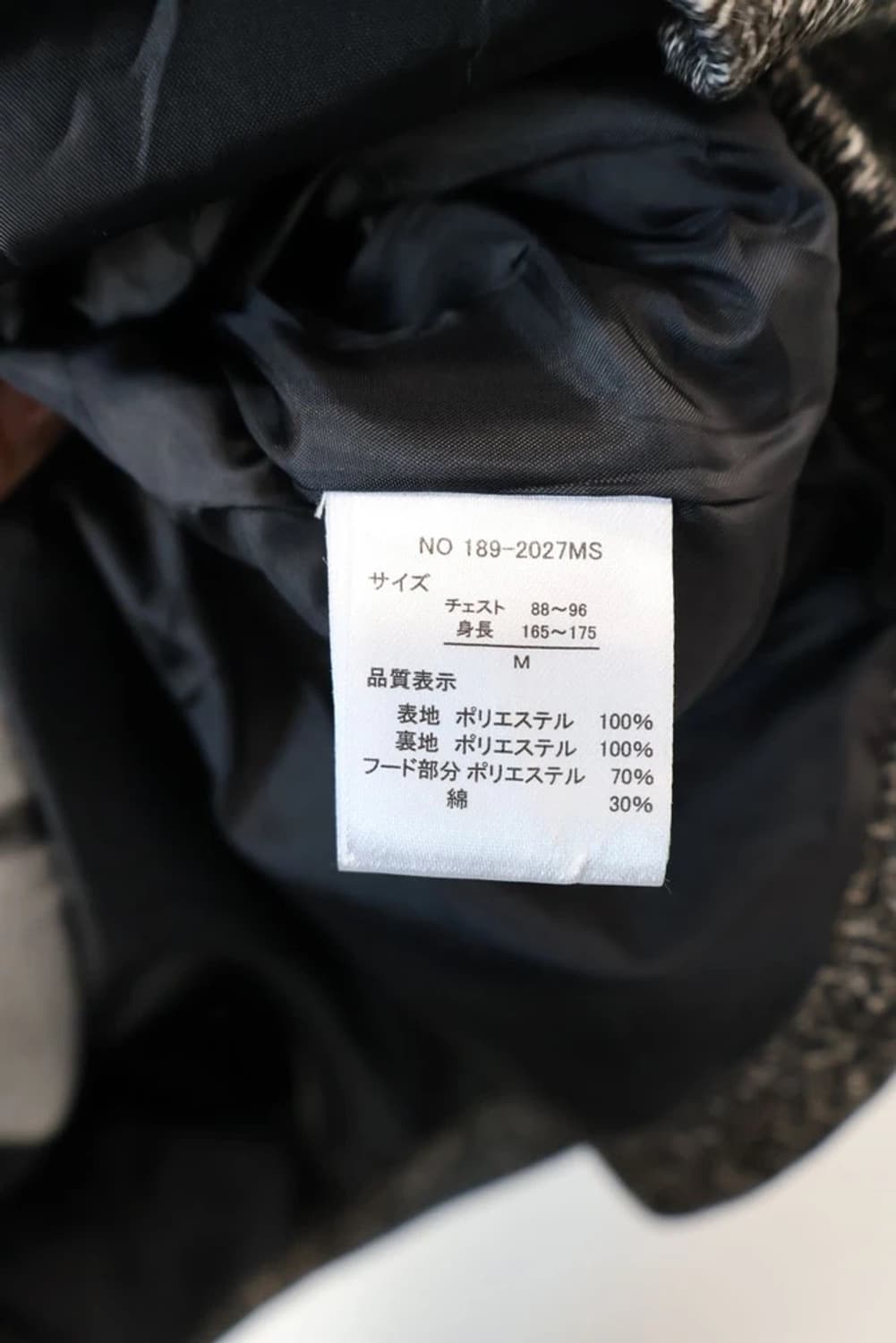 JPN Hooded Double Jacket 상품이미지6