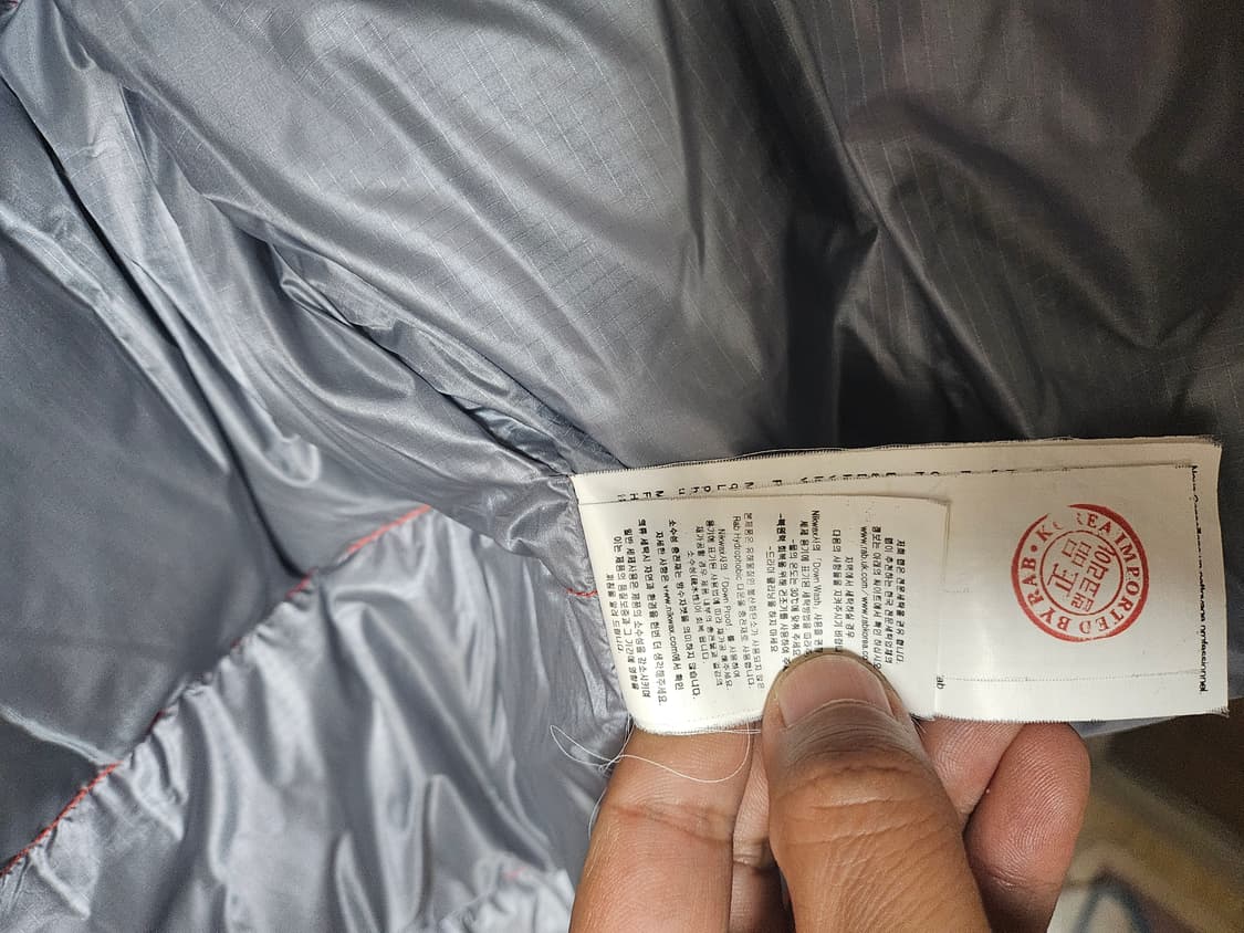 랩 뉴트리노 앤듀런스 프로 L 상품이미지6