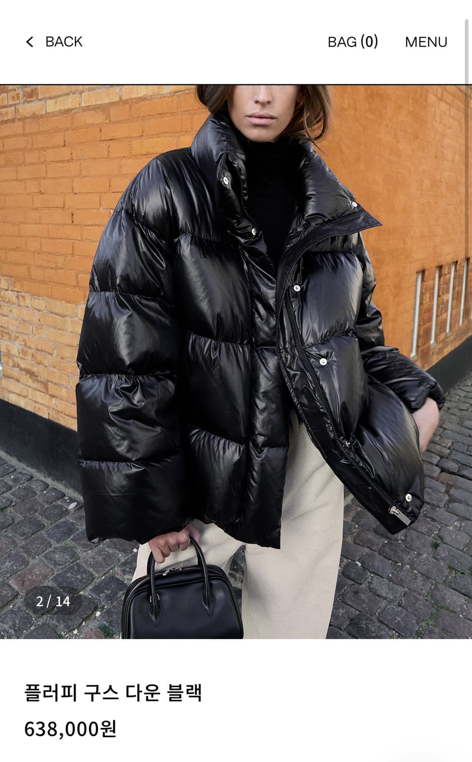 오르 orr 플러피 구스 다운 블랙 25년형 상품이미지2