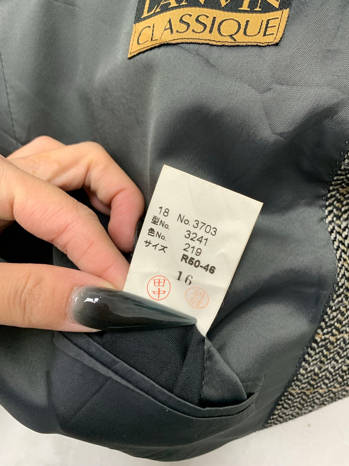 Lanvin 체크 블레이저 #278 상품이미지6