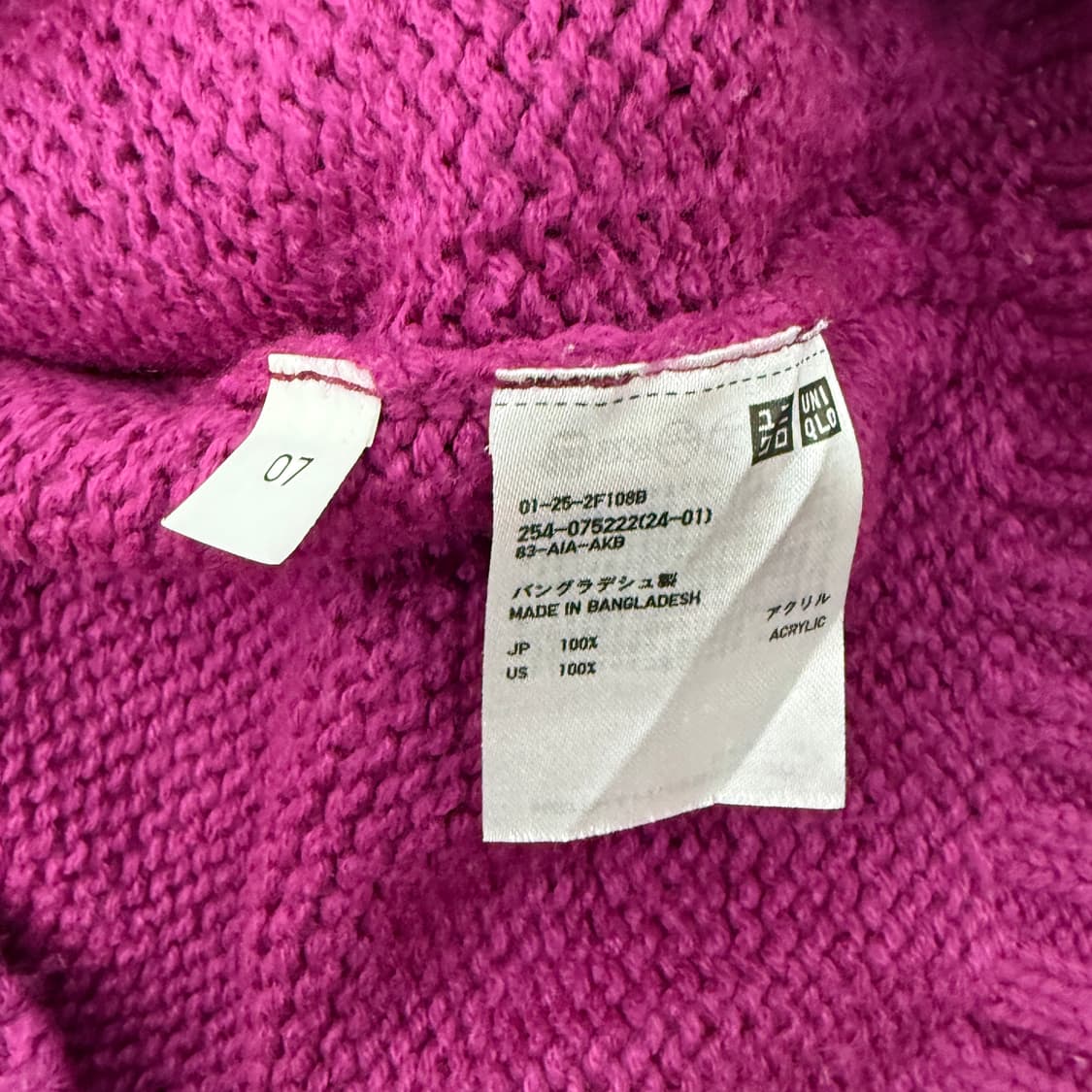 유니클로 5부 소매 터틀넥 스웨터 상품이미지6