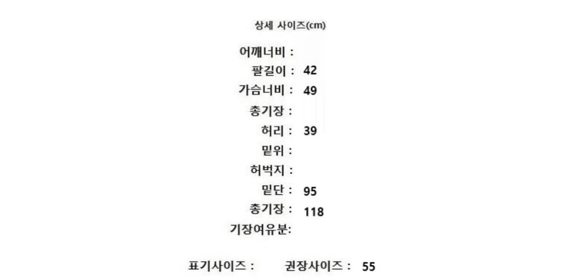 HAZZYS 헤지스 상품이미지8